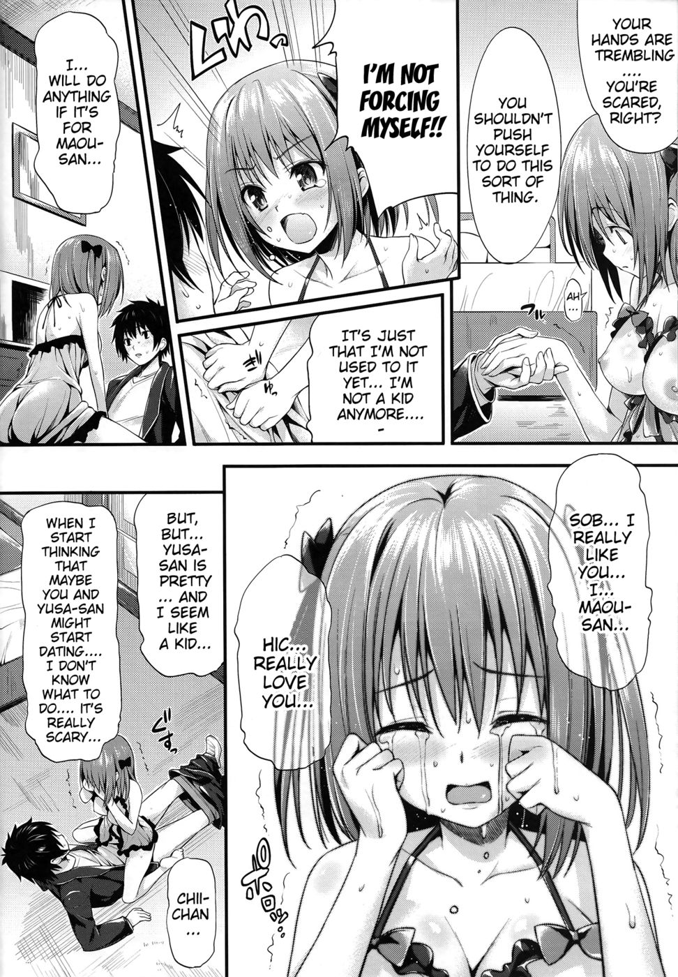 Hentai Manga Comic-Baby Doll-Read-15